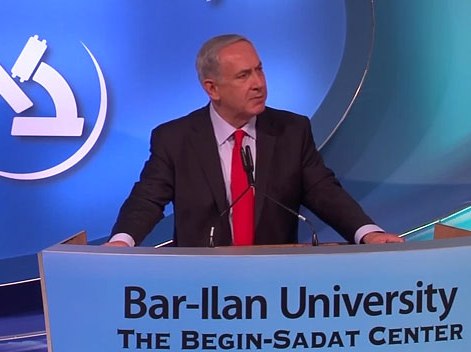 PM Netanyahu speech at Bar Ilan University